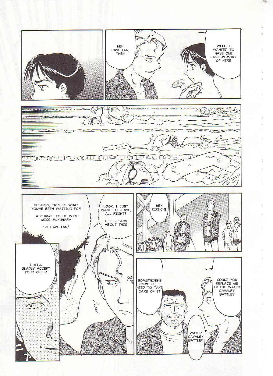 Circle (suehirogari) Chapter 1000 Page 179